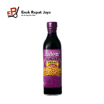 JALEN KICAP PEKAT (UNGU) [500g]